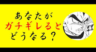 脳内メーカー』で”荒木飛呂彦”と入力すると… | ＠ＪＯＪＯ ~ジョジョの奇妙なニュース~