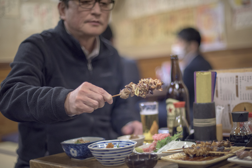 扇家(分倍河原/和食) | ホットペッパーグルメ