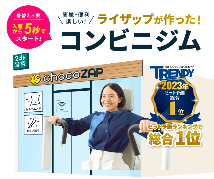 ホームズ】CITYSPIRE西中島(大阪市淀川区)の賃貸情報