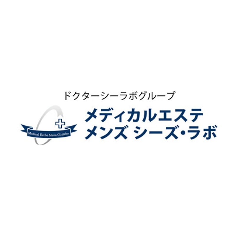 メンズエステなら【男のエステ ダンディハウス】