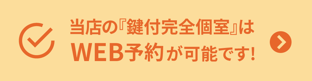 快活CLUB板付店周辺の観光スポットランキング - じゃらんnet