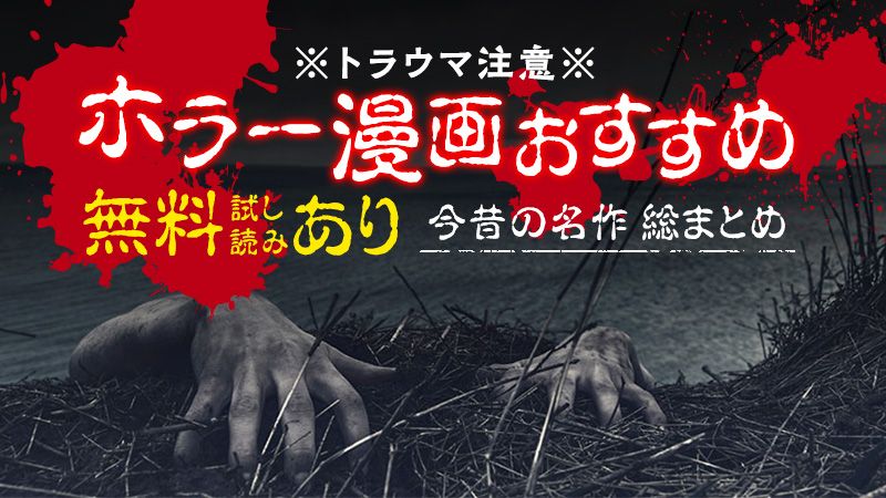 ら」から始まる言葉一覧(しりとり用)。簡単なものから順番に。｜クイズキャッスル百科事典｜Quiz Castle