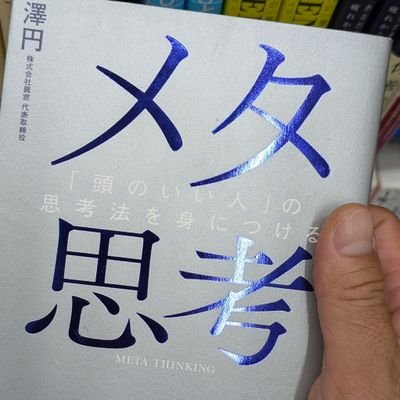 中高生に“炭酸水の知られざる力”について出前授業！ eスポーツをより楽しむヒケツ！？｜Asahi Soft Drinks