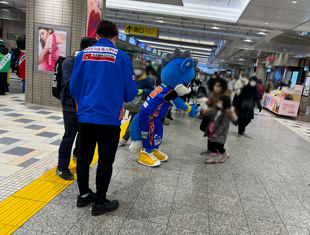 おおぬき貴方の理容室 - 立川市富士見町 -