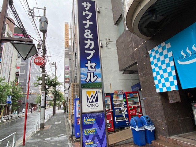 イクイクさーくる錦糸町店 - 錦糸町/デリヘル｜駅ちか！人気ランキング