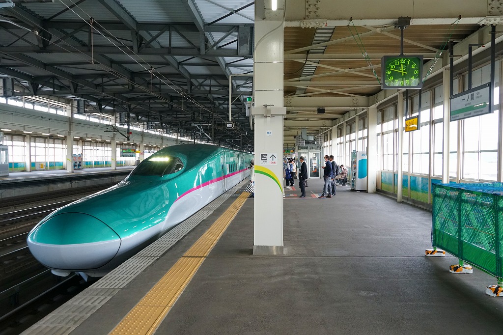 一関駅周辺 徒然なるままに・・: 岩手県洋野町