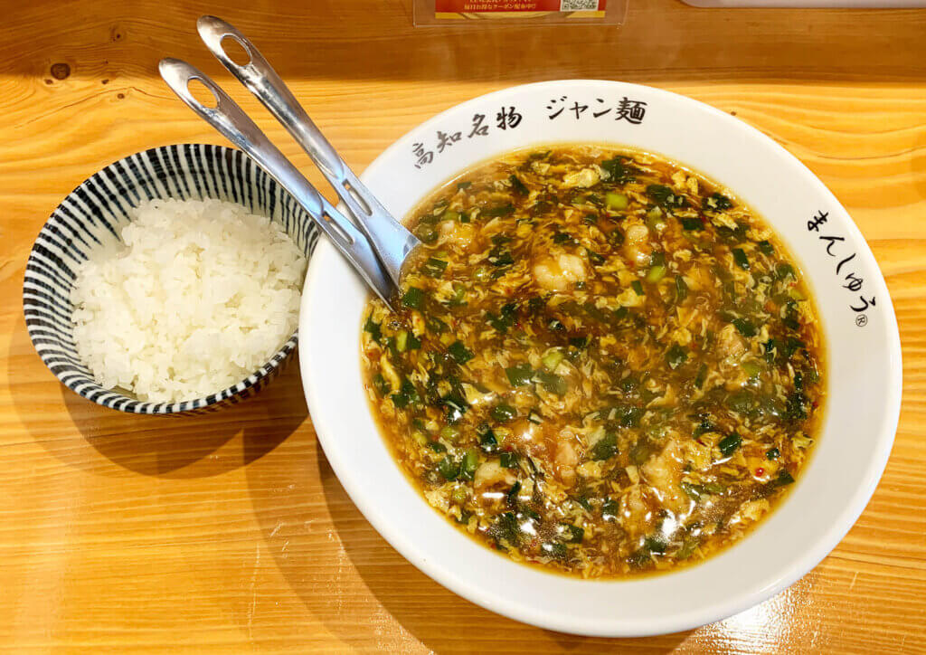 萬拾屋 西中島駅前店(西中島/和食)＜ネット予約可＞ | ホットペッパーグルメ