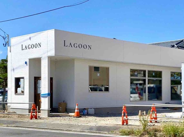 保育士のいる美容室 Lagoon(ラグーン)｜子連れママのための子育て情報サイト - mamasky(ママスキー)