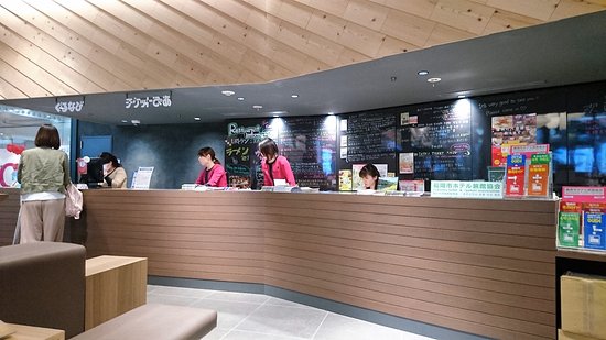 姫路のすし・串天ぷら居酒屋「じごろ天神」、ランチ開始 昼の接待需要見込む - 姫路経済新聞