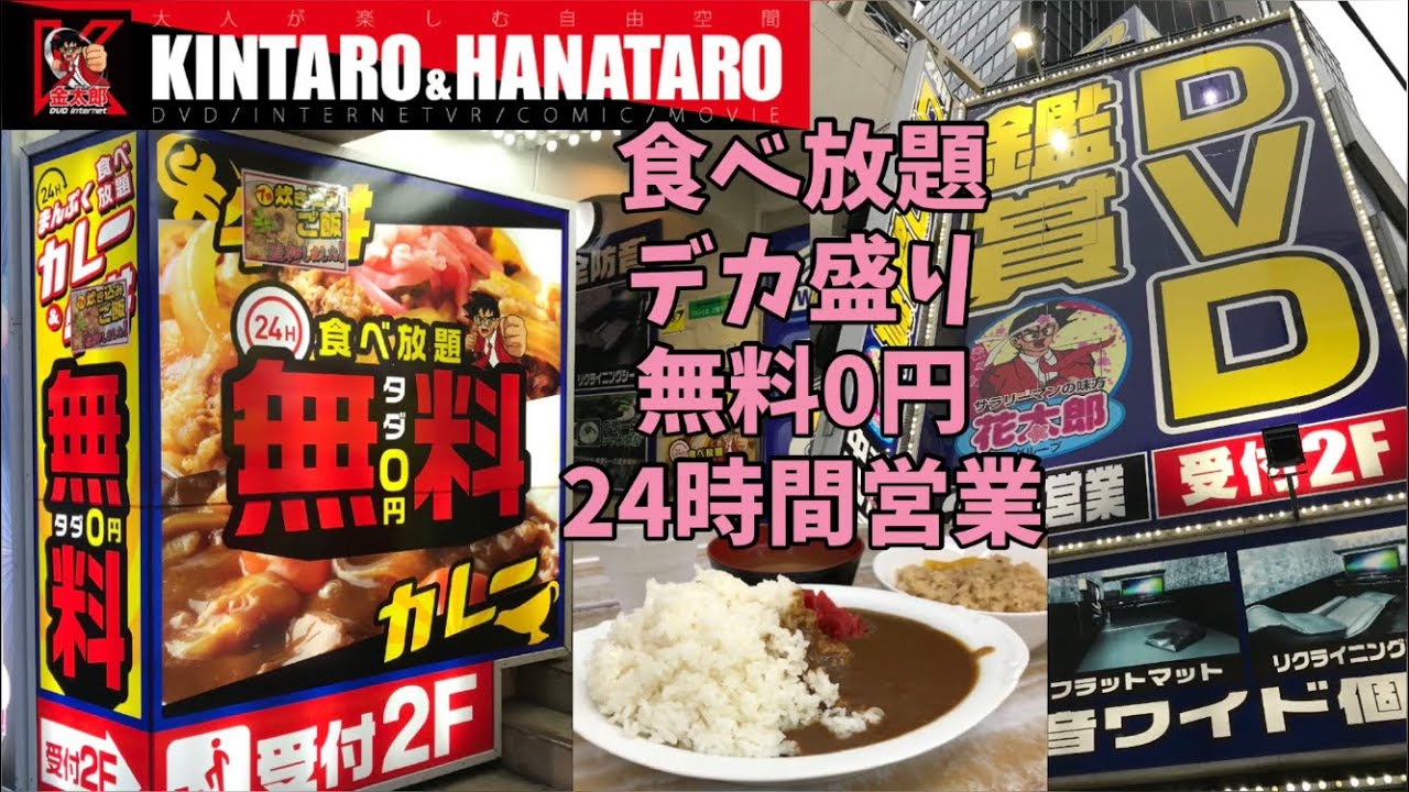 毎週水曜日22:00～O.A. フジテレビ『わたしのお嫁くん』に前田拳太郎が出演！ | NEWS