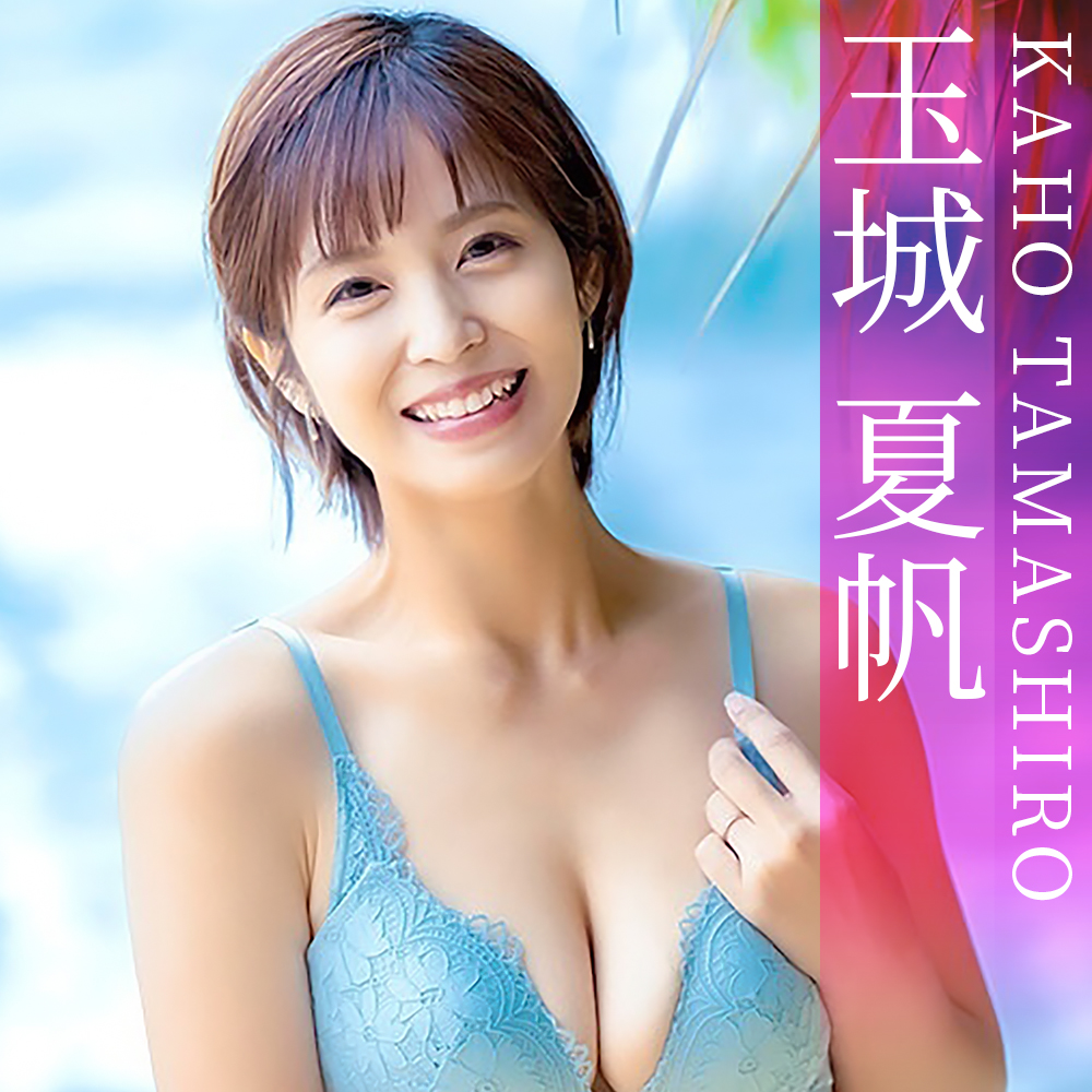 向井藍 画像 スレンダー美熟女 エロ画像すももちゃんねる