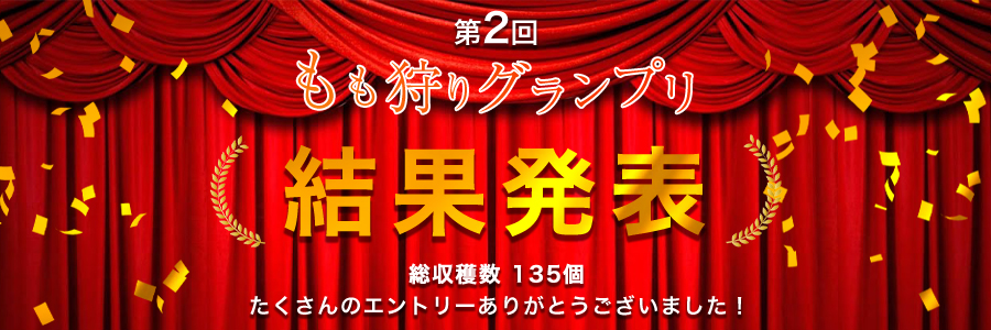 東海林あやめ - 千葉快楽Ｍ性感倶楽部～前立腺マッサージ専門～(千葉・栄町/デリヘル)｜風俗情報ビンビンウェブ