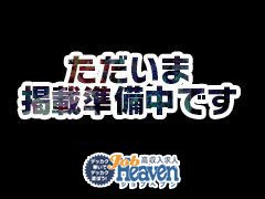 埼玉のデリヘル求人・アルバイト - デリヘルタウン