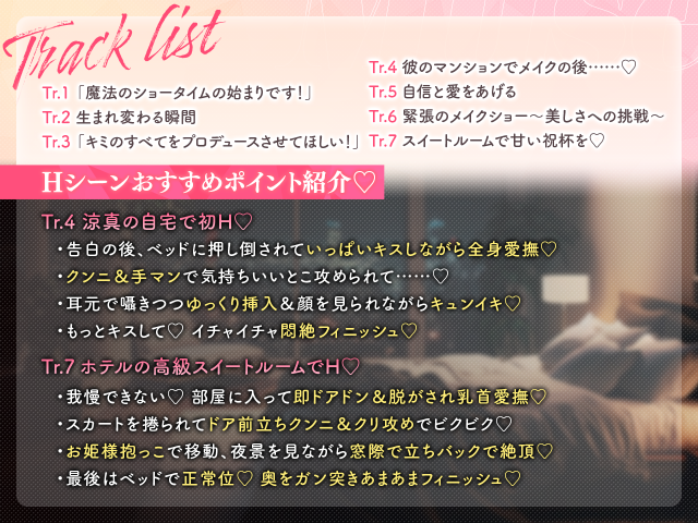 好きな体位・苦手な体位ランキング発表！男女341人の赤裸々コメントも | ランドリーボックス