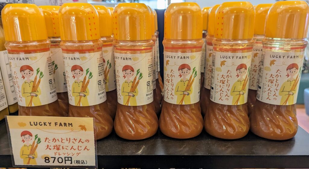 どうもにゅるです🍊 当店のドリンクテイクアウト可能です🌟 お散歩のお供にいかがでしょうか？🥤