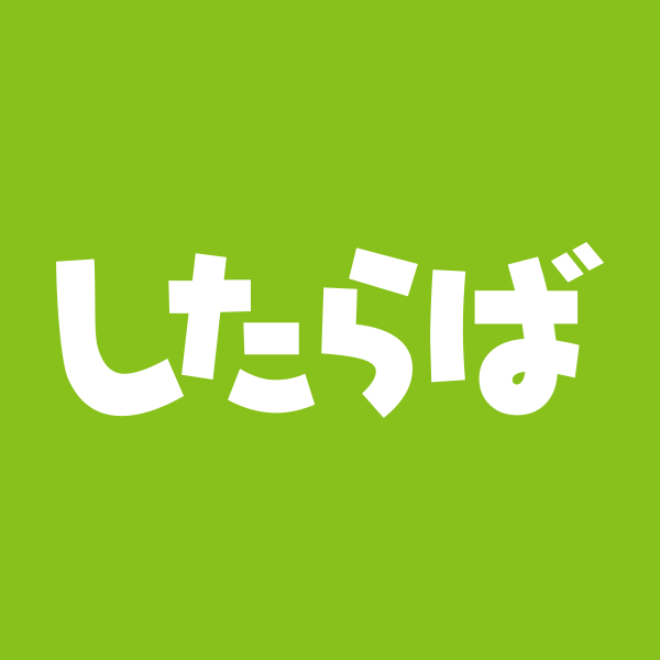 Amazon.co.jp: 【個人撮影】学生3名 校内盗撮 トイレオナニー含む学校生活30日分→睡眠姦