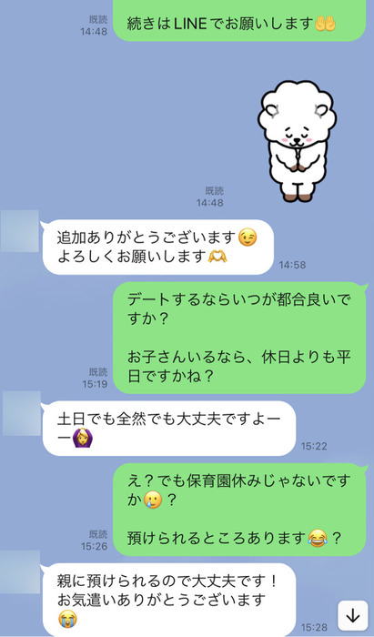 体験談|地味なシンママはベッドではセフレにぴったりな淫乱女だった