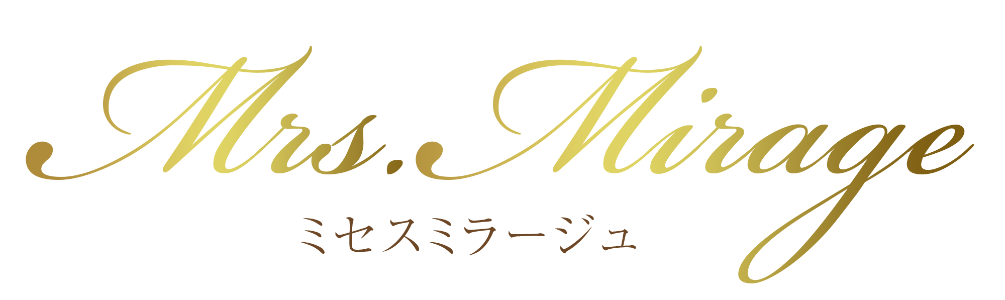 2024最新】堺筋本町 ピアディの口コミ体験談を紹介 | メンズエステ人気ランキング【ウルフマンエステ】