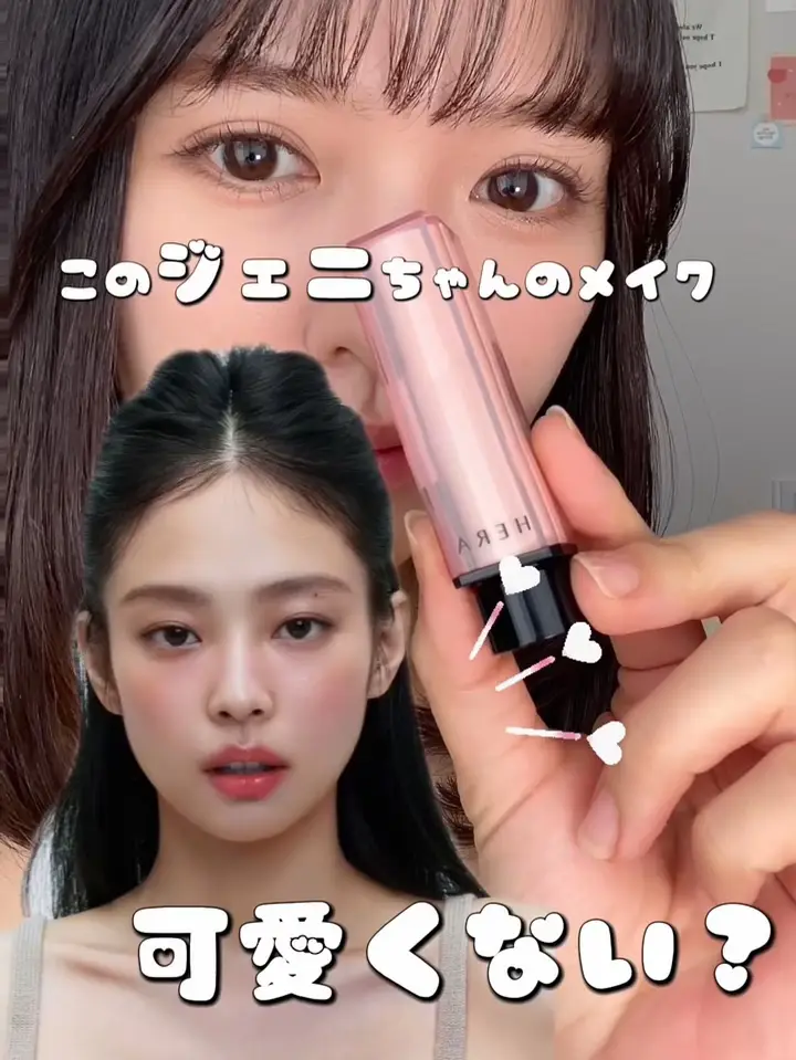 投票】BLACKPINKジェニーはかわいい？ブス？