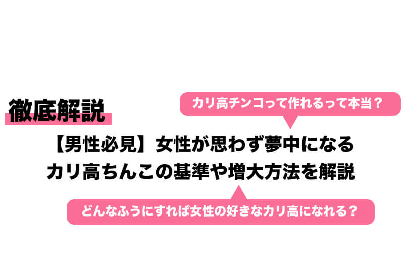 金蘭会高等学校中学校【公式】 | 進路保護者勉強会