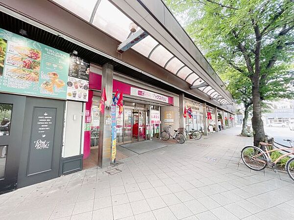 続報 松屋藤が丘店はセルフサービス店舗です – 藤が丘で暮らそう –Living