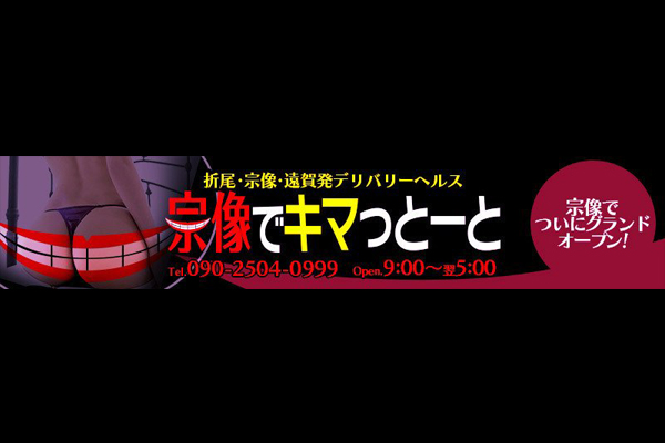 宗像市】ゴージャスなランチがこのお値段？おいしい料理を笑顔で食べて幸せにしてくれるレストラン紹介♬（kekko） - エキスパート