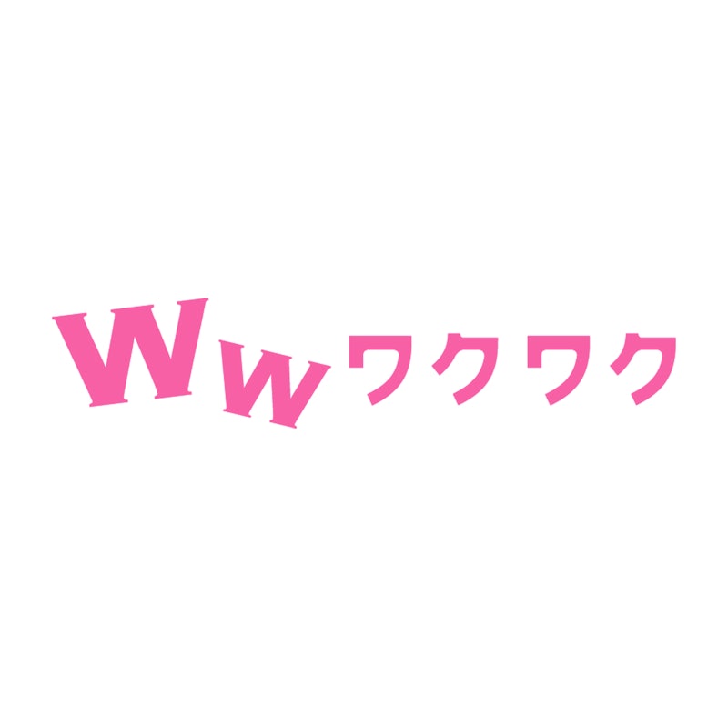 WordPressでメール送信│システムガーディアン株式会社