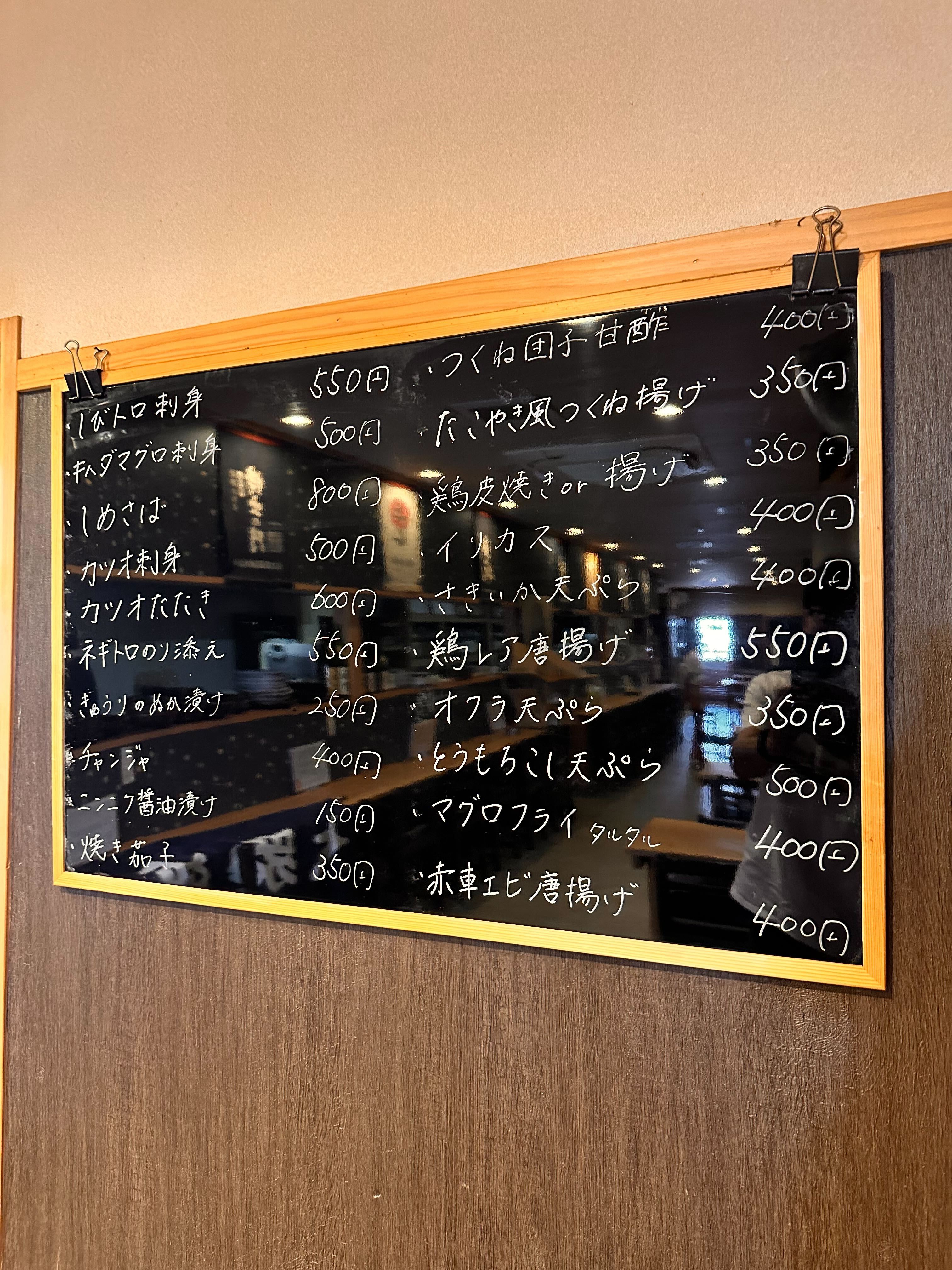 松阪市駅前通り商店街 ベルタウン / 店舗情報