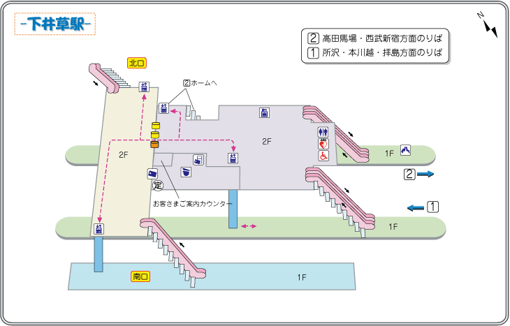 下井草教室(東京都杉並区の塾) | 個別指導塾なら東京個別指導学院