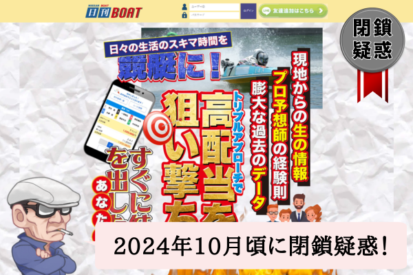 思わず笑顔になった瞬間 「ものまね界の小さな巨人・葉月パルさんを囲む会にとよた真帆さんも」 |