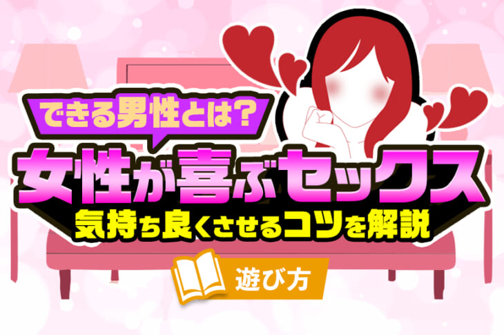 一体どうしたらそういう雰囲気になるのー!? 色々やってはみるものの、今日もレス記録を更新して…／結婚してから同じ布団で寝てません（6） - レタスクラブ