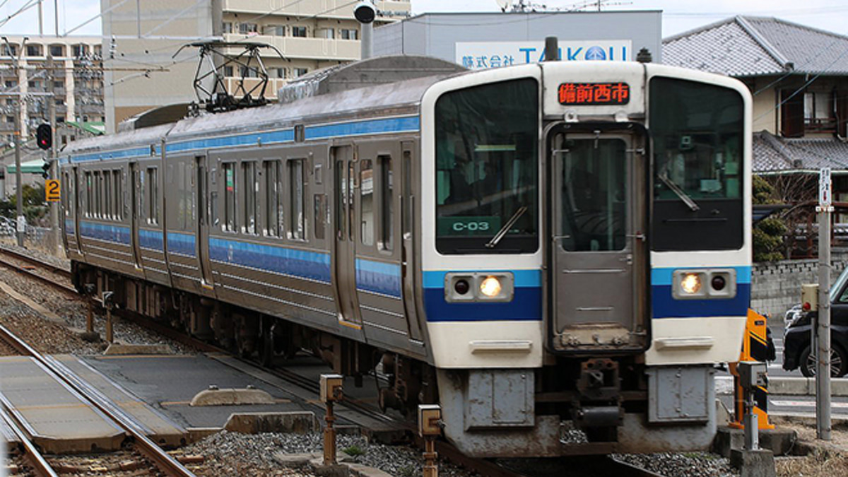 2020年ダイヤ改正で登場】 岡山駅で 「備前西市行き」