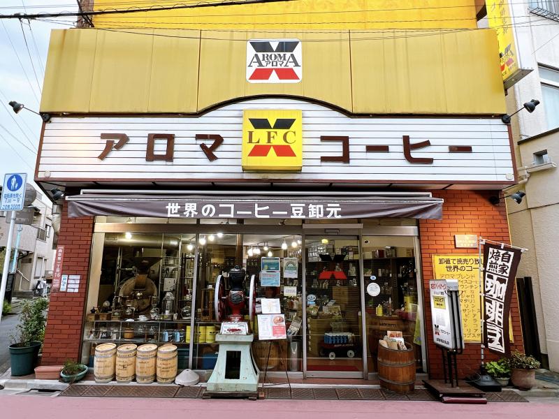 東京大丸店｜店舗｜生活の木：ハーブやアロマなど自然の恵みを活かし、ウェルネス＆ウェルビーイングなライフスタイルをお届け