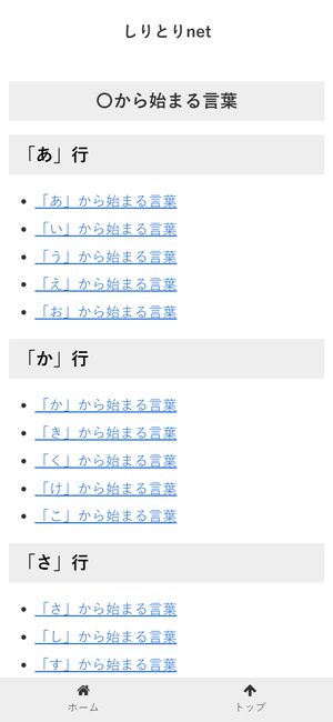 基礎体温とは？基礎体温を記録することでからだのどのようなことが分かるの？｜基礎体温でカラダと話そう 【テルモ】