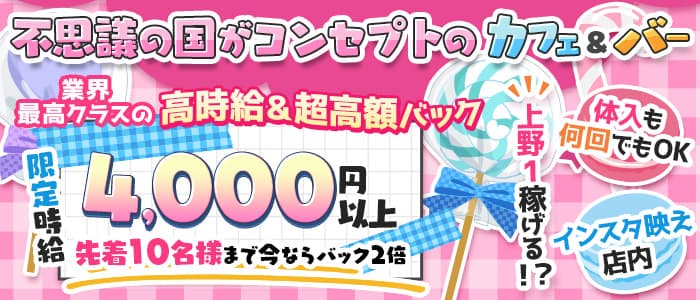 日本最大級！？ぽっちゃりサイズがメインのフリーマーケット！『ココネリホール』で『えびぷりマルシェ』開催！3月31日。 : ねりまく通信