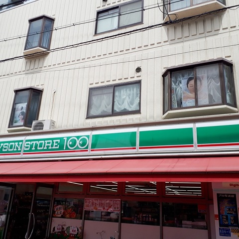 ファニービー 高槻店|大阪の茨木市、高槻市、吹田市の痩身エステ・フェイシャルエステ・脱毛・バストアップならファニービーへ