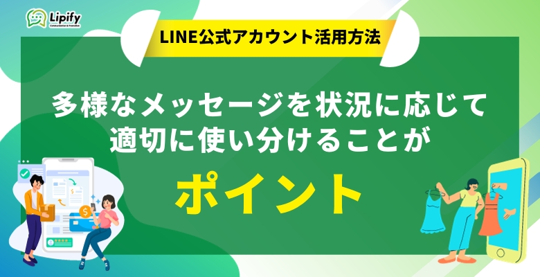 完売 今代司酒造