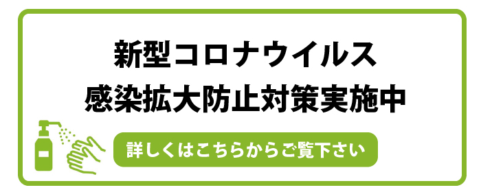 ホテル リゾート凛 高山|ラブホテル|岐阜市,各務原市| SHIORI