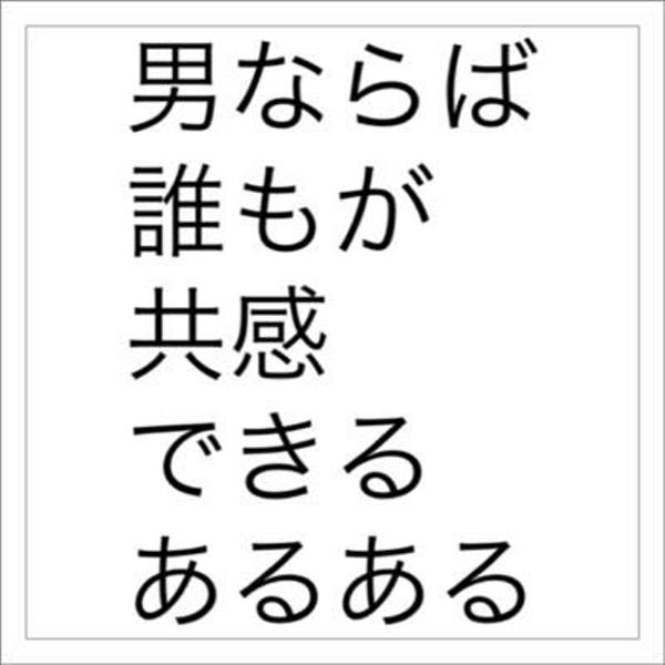 元宝塚トップ女優、“終活”への想いを告白「ひとり身なので色々考えちゃいますが…」 « 女子SPA！