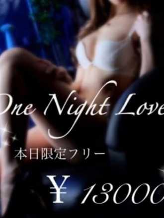 さくらのプロフィール｜周南のデリヘル 〔優良店〕one night love(ワンラブ)～一夜限りの恋