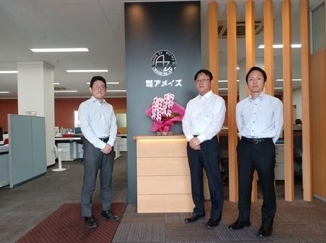 株式会社アメイズ ｜ 九州から全国に広がるAZ HOTEL チェーン