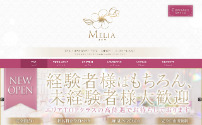 名古屋・金山メンズエステ『Melia -メリア-』 もえ