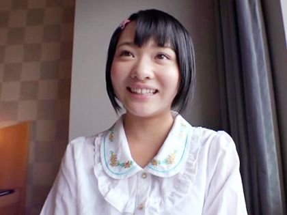 AV debut 陽木かれん 18才 |