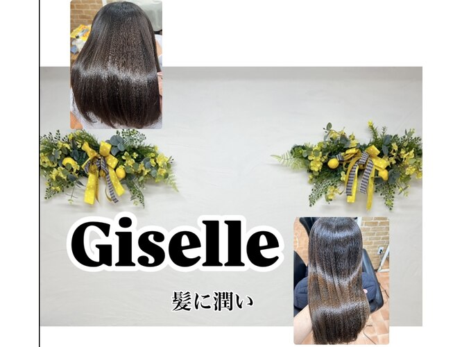 ジゼル 梅田(GiseL)｜ホットペッパービューティー