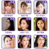 たまらん熟女av女優ランキングtop10 youtube -