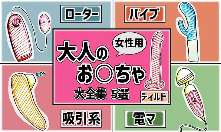 女性店員がいるから安心！ 大阪・なんばで楽しくirohaが買える「iroha SHOP