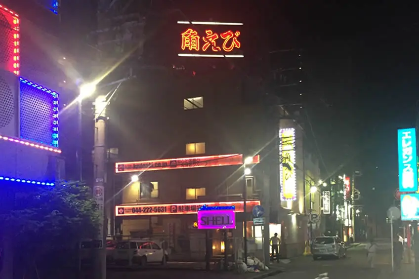 神奈川・川崎でNS/NNできるソープランドまとめ！【全67店舗】 | enjoy-night[エンジョイナイト]