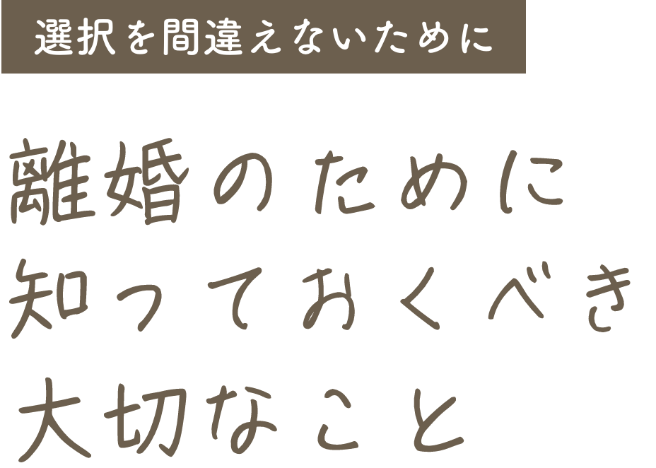 髪が無い」笑いにする社会 きょうも心痛める人がいる｜【西日本新聞me】