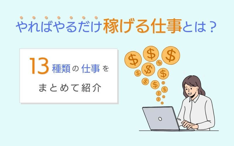 したい」時だけ優しい彼。自分勝手すぎると思いながらも流されてしまう／モラハラ彼氏と別れたい（4） - レタスクラブ