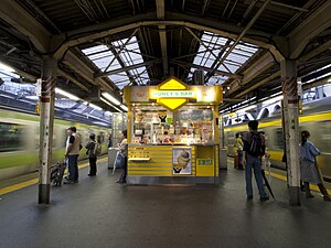 ハニーズ 新宿サブナード店の求人情報｜求人・転職情報サイト【はたらいく】